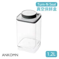 在飛比找蝦皮購物優惠-【現貨/發票】ANKOMN Turn-N-Seal 旋轉真空