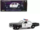 Greenlight 1:24 The Terminator (1984) - 1977 Plymouth Fury Police Diecast Model