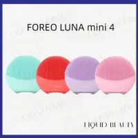 在飛比找蝦皮購物優惠-FOREO LUNA Mini 4 露娜潔面儀洗臉機 4色