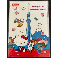 在飛比找蝦皮購物優惠-Hello Kitty 櫻花季限定 晴空塔 富士山 文件夾 