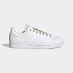 【小八】ADIDAS STAN SMITH W CLOUD WHITE PALE NUDE 白 裸粉 H03122