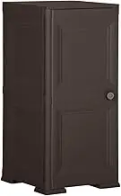 Plastic Cabinet 40x43x85.5 cm Wood Design Brown,Practical Storage Cabinet with Ample Space for Home, Office and Storage Room Living Room Furniture