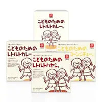 在飛比找森森購物網優惠-日本CANYON─兒童咖哩調理包組〈四盒組〉