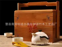 在飛比找Yahoo!奇摩拍賣優惠-竹籃子 提盒 大閘蟹提盒 竹制木盒竹盒提盒 實木盒 食盒定 