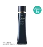 CPB Cle de peau Beaute Voile Creme Correcting Cream Veil SPF25 PA++40g /1.4oz.
