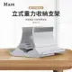 【Mass】2022 macbook air/pro 多功能直立式筆電散熱支架