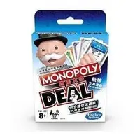 在飛比找蝦皮商城優惠-更新版地產大亨紙牌交易遊戲 孩之寶 MONOPOLY DEA