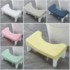 Plastic Toilet Seat Stool Removable Foot Stool Toilet Squat Stool Children's