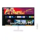 Samsung 三星 S32BM703UC 32型 2022 智慧聯網螢幕 M7 白色 現貨 廠商直送