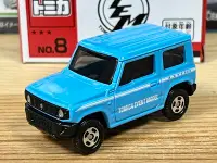 在飛比找Yahoo!奇摩拍賣優惠-TOMICA EVENT MODEL  No.8 SUZUK