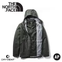 在飛比找momo購物網優惠-【The North Face】男 兩件式DryVent防水