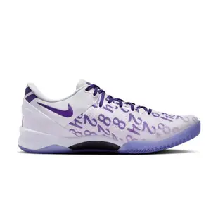 Nike Kobe 8 Protro "Court Purple" 宮廷紫 柯比 男鞋 FQ3549-100