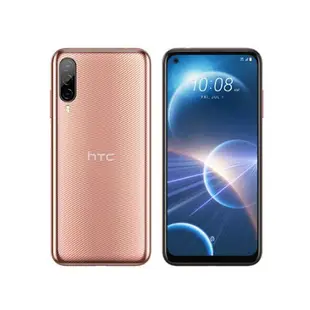 HTC Desire 22 Pro 5G 8G/128G 雙卡雙待八核心智慧手機 現貨 廠商直送