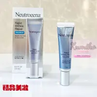 在飛比找蝦皮購物優惠-熱銷🌸台灣 Neutrogena 露得清A醇眼霜淡化細紋黑眼