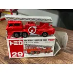 TOMICA  絕版 紅標 多美 NO.29 HINO FIRE TRUCK 日野 消防車 雲梯車