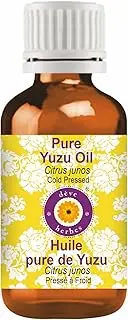 Deve Herbes Pure Yuzu Oil (Citrus junos) Natural Therapeutic Grade Cold Pressed 5ml (0.16 oz)