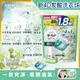 日本P&G Bold-新4D炭酸機能4合1強洗淨2倍消臭柔軟香氛洗衣凝膠球-淺綠色植萃花香22顆/袋