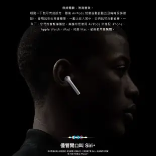 蘋果原廠 Airpods 二代 正版 藍芽耳機 蘋果耳機 apple耳機 iPhone 藍牙耳機 觸控 rpnew07