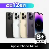 在飛比找蝦皮購物優惠-【PC+福利品】Apple iPhone 14 Pro 25