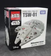 Takara Tomy Star Wars Millenium Falcon TSW-01