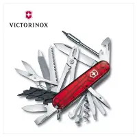 在飛比找博客來優惠-VICTORINOX 瑞士維氏 瑞士刀 CyberTool 