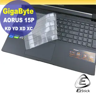 Gigabyte AORUS 15P KD YD XD XC 系列適用 奈米銀抗菌TPU鍵盤膜