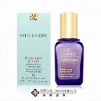 在飛比找Yahoo!奇摩拍賣優惠-沐妍心社BEAUTY｜ESTEE LAUDER雅詩蘭黛 CP