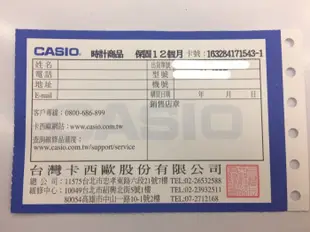 CASIO 卡西歐三眼六針款：各顯示星期、日期、24時制 MTP-1374D-2A  MTP-1246D