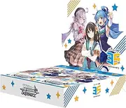 Weiss Schwarz Booster Pack Kadokawa Sneaker Bunko Vol.2 Box