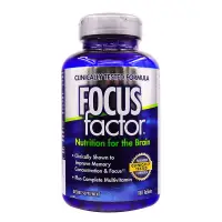 在飛比找蝦皮購物優惠-美國 進口Focus factor 營養片記憶補充劑咀嚼片成