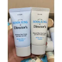 在飛比找蝦皮購物優惠-ETUDE HOUSE 愛麗小屋 SOON JUNG x D