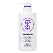 Chrysanthemum Masamune Serum Treatment 480ml 335