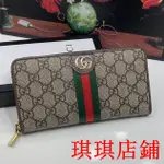 DSAD二手/*GUCCI皮包長夾 皮夾 長夾 錢包 零錢包 多卡位 長皮夾男用 鈔票夾 手拿長夾 經典老花 進口