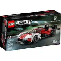 在飛比找蝦皮商城優惠-LEGO 樂高 積木 76916 Speed 保時捷 Por