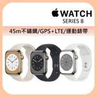 在飛比找momo購物網優惠-【Apple】Apple Watch S8 LTE版 45m