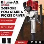 BAUMR-AG 52cc 2 Stroke Petrol Post Driver Star Picket Steel Post Fence Rammer