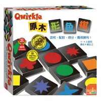 在飛比找樂天市場購物網優惠-【GoKids】原木形色棋 桌上遊戲 Qwirkle