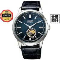 在飛比找蝦皮商城優惠-CITIZEN 星辰錶 NB4020-11L,公司貨,日本製