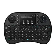 RII Mini I8 Plus White Backlit 2.4G Wireless Mini Keyboard Touchpad Air Mouse