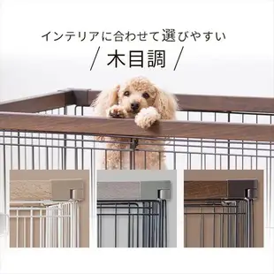 米可多寵物正品公司貨台灣貨日本IRIS愛麗絲PWSR-1280V狗圍欄木製圍欄PWSR-960LV愛麗思狗籠子寵物籠狗屋