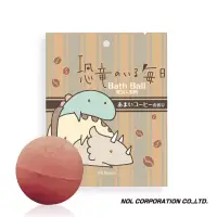 在飛比找博客來優惠-日本NOL-Cute Dinosaurs LINE貼圖入浴球