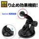 GARMIN 吸盤 DriveSmart65 NUVI 57 52 50 42 53 2567T 3590 65 55