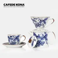 在飛比找ETMall東森購物網優惠-CAFEDE KONA手沖壺 陶瓷濾杯 咖啡杯具 咖啡器具 