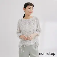 在飛比找momo購物網優惠-【non-stop】同樂繪抽繩上衣-2色