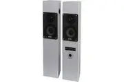 SPEAKER POWERED 32W COLUMN SET