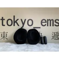 在飛比找蝦皮購物優惠-東京快遞耳機館 門市現貨 森海 SENNHEISER RS1