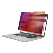 StarTech 142MG-PRIVACY-SCREEN 14in MacBook Gold Privacy Screen/Filter