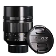 Zhongyi 90mm F1.5 Large Aperture Full Frame Manual Lens for Sony FE E Mount A9