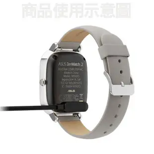 華碩 ASUS ZenWatch 2 智慧手錶 磁吸充電線 WI501Q WI502Q 藍芽智能手表 (5.4折)