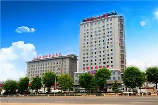 咸陽紅星國際酒店Red Star International Hotel Xianyang